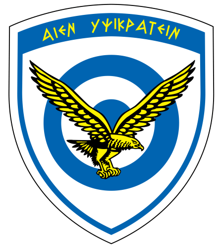 Hellenic_Air_Force_Seal_svg