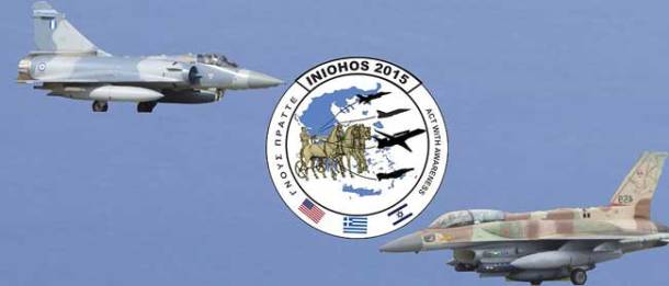 hnioxos2015__650x279