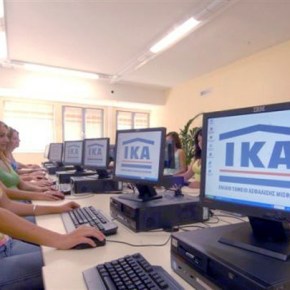 Χάνονται 6 δισ. ευρώ το χρόνο από τα Ταμεία λόγω της «μαύρης»&nbsp;εργασίας!