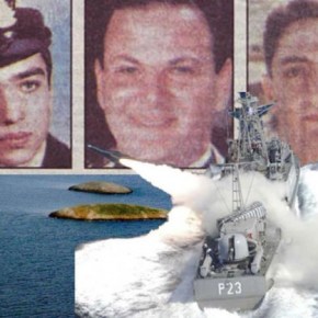 ΙΜΙΑ 20 ΧΡΟΝΙΑ: Το πάθημα ακόμη δεν έγινε μάθημα! Ένας ναύαρχος γράφει για τα σφάλματά&nbsp;μας