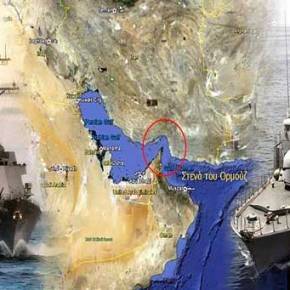 Λίγο πριν πατήσει το «κουμπί» το Ιράν: Yποβρύχιο και drone στοχοποίησαν το USS Harry S. Truman – Δείτε το βίντεο&nbsp;(φωτό)