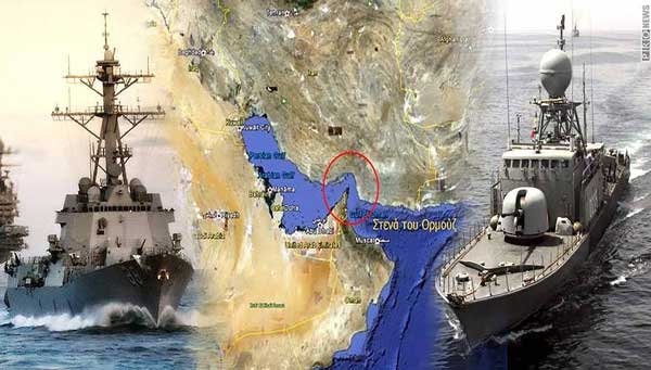 iran-usa-(2)---600x341