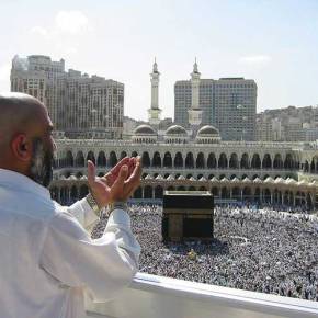 Ποιος είναι ο 6ος στύλος του&nbsp;Ισλάμ;