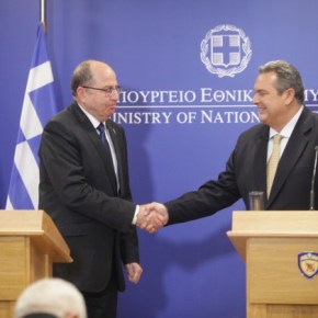 ΥΕΘΑ Ελλάδας – Ισραήλ: Η Τουρκία υποστηρίζει&nbsp;τρομοκράτες