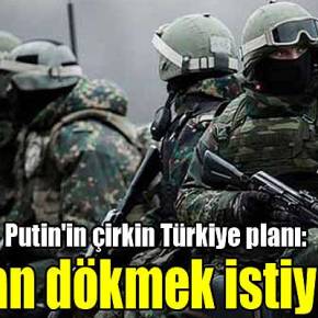 ΡΩΣΟΙ ΚΟΜΑΝΤΟΣ ΜΕΣΑ ΣΤΗΝ&nbsp;ΤΟΥΡΚΙΑ!