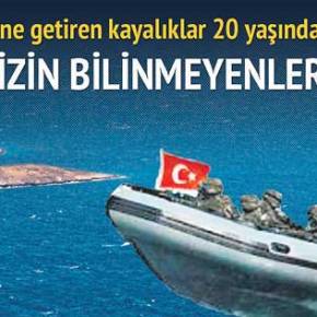 ΟΙ ΤΟΥΡΚΟΙ ΚΟΜΑΝΤΟΣ ΤΩΝ ΙΜΙΩΝ ΕΙΧΑΝ ΜΕΙΝΕΙ ΑΠΟ…&nbsp;ΒΕΝΖΙΝΗ!