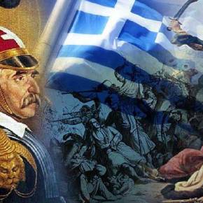 Τέλεση Θείας Λειτουργίας για το Τάμα του&nbsp;Έθνους