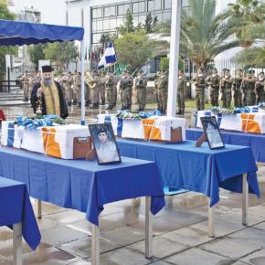 Στην Ελλάδα τα λείψανα των πεσόντων και αγνοουμένων στη&nbsp;Μεγαλόνησο