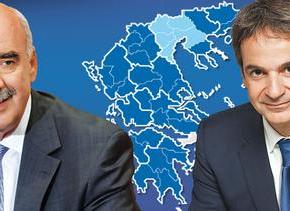 ΕΣΩΚΟΜΜΑΤΙΚΕΣ ΕΚΛΟΓΕΣ -Μεγάλη δημοσκόπηση για τη ΝΔ: Ποιος προηγείται, ποια τα ατού των&nbsp;μονομάχων