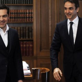 Τσίπρας σε Μητσοτάκη: Πάρε θέση για το ασφαλιστικό Πρόεδρος ΝΔ: Η διαφωνία μας θα παραμείνει αλλά αυτό δεν σημαίνει ότι δεν μπορεί να υπάρξει προσπάθεια συνεννόησης για θεσμικά&nbsp;ζητήματα