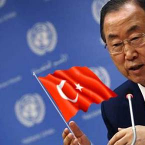 Ο ΟΗΕ «Ξέχασε» ότι στην Κύπρο Υπάρχουν Κατοχικά Στρατεύματα&nbsp;!!