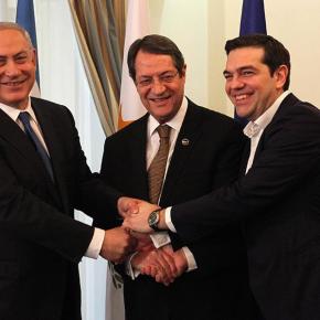 Ιστορική τριμερής ανάμεσα σε Ελλάδα, Κύπρο και&nbsp;Ισραήλ
