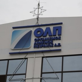 «Μετασεισμοί» από την πώληση του ΟΛΠ στην&nbsp;COSCO