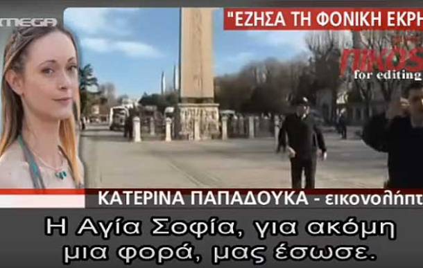 ScreenShot_20160113083822-630x400