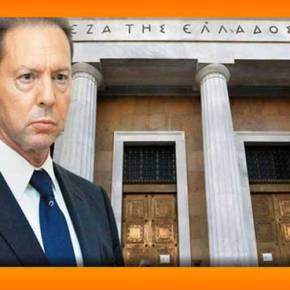 Ανατριχιαστικές λεπτομέρειες από το θερινό πραξικόπημα Γ.Στουρνάρα κατά της νόμιμης κυβέρνησης της χώρας 