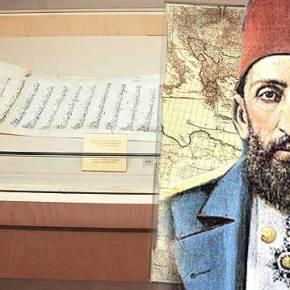 Η ΤΟΥΡΚΙΑ ΘΑ ΔΙΕΚΔΙΚΗΣΕΙ ΚΤΗΜΑΤΑ ΤΟΥ ΑΜΝΤΟΥΛ ΧΑΜΙΤ ΣΕ… ΕΛΛΑΔΑ ΚΑΙ&nbsp;ΑΛΟΥ!