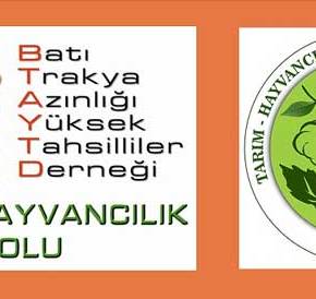 Νέες ανθελληνικές ενέργειες στη Θράκη: Σεμινάρια για κτηνοτροφία-γεωργία στα τουρκικά με τις ευλογίες της&nbsp;Άγκυρας