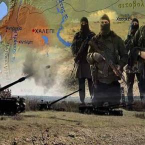 Άνοιξαν οι πύλες της κολάσεως στην Συρία: Η Τουρκία έπληξε δήθεν στόχους του ISIS στο Χαλέπι – Το επιβεβαίωσαν οι ΗΠΑ&nbsp;(vid)