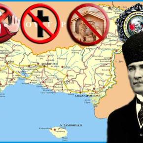 Ξεσαλώνουν οι πράκτορες της Άγκυρας: Ο δήμαρχος Μύκης ζήτησε την απαγόρευση των χριστουγεννιάτικων εκδηλώσεων και του Άη&nbsp;Βασίλη!