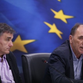 Στην Αθήνα οι θεσμοί, ξεκινά τη Δευτέρα η&nbsp;διαπραγμάτευση