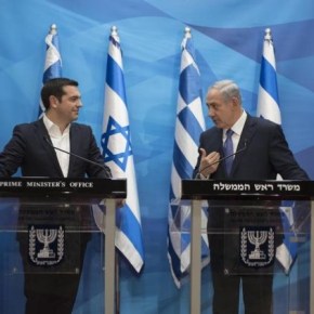 Ενα ταξίδι με πολλές&nbsp;συμφωνίες