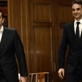 Πρωτιά για ΝΔ σε νέα δημοσκόπηση -Προηγείται του ΣΥΡΙΖΑ με 1,3% -ΚΑΤΑΛΛΗΛΟΤΕΡΟΣ ΠΡΩΘΥΠΟΥΡΓΟΣ Ο&nbsp;ΤΣΙΠΡΑΣ