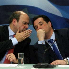 Χατζηδάκης και Γεωργιάδης, οι δύο αντιπρόεδροι της&nbsp;Ν.Δ.