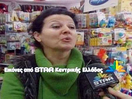 12-02-2016-20-16-56be219ab094e