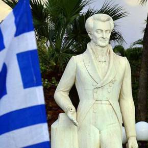 Μία προσωπικότητα δύο&nbsp;λαών