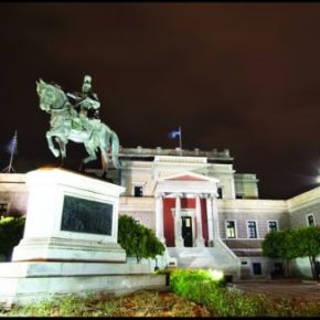 Υποκλινόμεθα! [βίντεο]