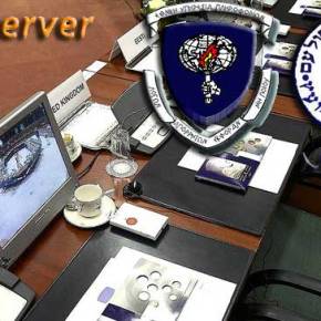 Δημοσίευμα του EU Observer εμπλέκει την Ελλάδα σε σενάριο κατασκοπείας στην ΕΕ υπέρ του&nbsp;Ισραήλ