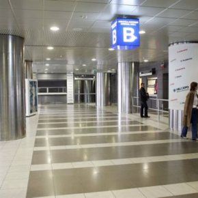 ΤΑΙΠΕΔ: Πάνω από €14 δισ. το κέρδος από την παραχώρηση των αεροδρομίων Το Δημόσιο προσδοκά πολλαπλά οφέλη, σημειώνει το&nbsp;Ταμείο