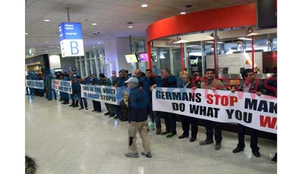 agrotesaerodromio600χ341