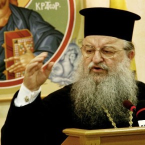 ΕΞΑΛΛΟΣ Ο ΜΗΤΡΟΠΟΛΙΤΗΣ: “ΑΝ ΔΕΝ ΛΕΙΤΟΥΡΓΕΙ ΤΟ ΚΡΑΤΟΣ…ΝΑ ΤΟ&nbsp;ΞΕΡΟΥΜΕ!”