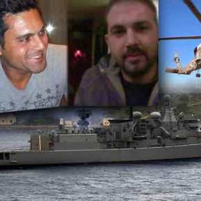 «Αγνοείται » ο Κυβερνήτης του Ε/Π …Ενώ ταυτοποιήθηκαν οι σοροί των δύο άλλων&nbsp;Αξιωματικών!