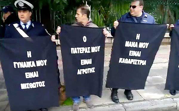 αρχείο-λήψης1