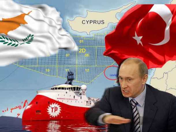 Η-Κύπρος-πάει-την-Τουρκία-στο-Ευρωπαϊκό-Συμβούλιο-γι-την-ΑΟΖ-όπου