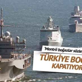 «ΒΟΜΒΑ»! Η ΤΟΥΡΚΙΑ ΘΑ ΚΛΕΙΣΕΙ ΤΑ&nbsp;ΣΤΕΝΑ!