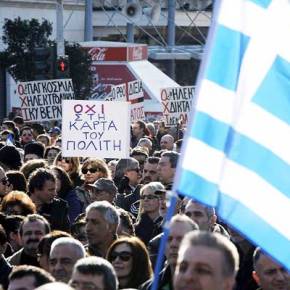 Χιλιάδες Λαού Διαδήλωσαν κατά της Κάρτας του Πολίτη… Βροντερό παρών έδωσαν κληρικοί, μοναχοί και μοναχές από το Άγιον Όρος και την όλη την&nbsp;Ελλάδα