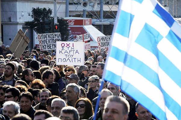 cebfcf87ceb9-cf83cf84ceb7cebd-cebaceb1cf81cf84ceb----601x400