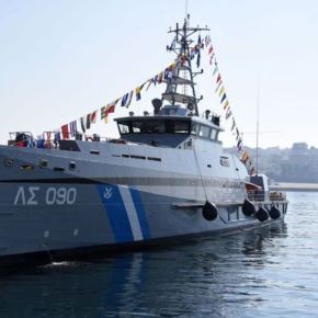 Επίσημη ένταξη στο Στόλο του Λιμενικού Σώματος/Ελληνική Ακτοφυλακή του Π.Α.Θ «090» Γαύδος&nbsp;(Vid.)