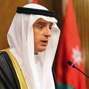 ΘΑ ΧΤΥΠΗΣΟΥΜΕ ΚΑΙ ΤΗΝ… ΡΩΣΙΑ ΑΝ&nbsp;ΧΡΕΙΑΣΤΕΙ!!!