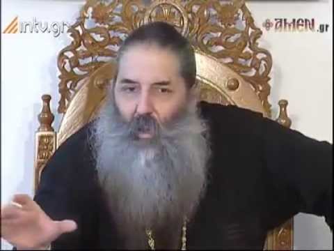 Σεραφείμ Πειραιώς για την κάρτα του πολίτη