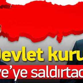 ΣΧΕΔΙΟ «ΑΝΟΙΞΗ», Η ΔΙΑΛΥΣΗ ΤΗΣ&nbsp;ΤΟΥΡΚΙΑΣ!