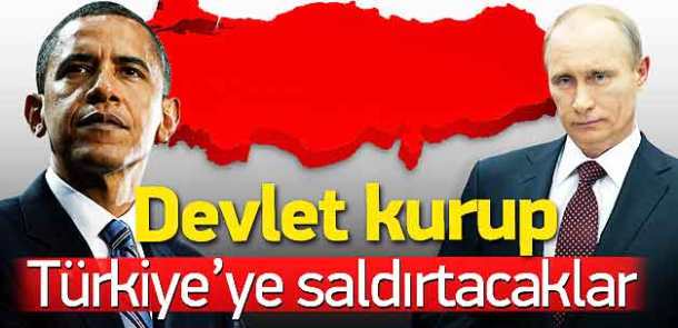 Σχεδιο-Ανοιξη