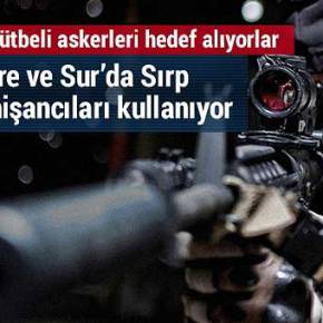 ΣΕΡΒΟΙ ΠΟΛΕΜΟΥΝ ΣΤΟ ΠΛΕΥΡΟ ΤΩΝ ΚΟΥΡΔΩΝ ΣΤΗΝ&nbsp;ΤΟΥΡΚΙΑ