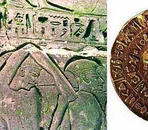 Ο ΜΥΘΟΣ ΚΑΤΑΡΡΕΕΙ! Οι Φοίνικες πήραν το αλφάβητο απο τους αρχαίους&nbsp;Κρήτες