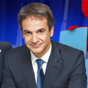 Δημοσκόπηση MRB: Μπροστά με 3,7% η ΝΔ Πανελλαδική έρευνα της MRB που έγινε το διάστημα από 4 έως 11 Φεβρουαρίου δείχνει τη ΝΔ να προηγείται έναντι του ΣΥΡΙΖΑ με ποσοστό&nbsp;3,7%.