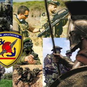 ΑΝ ΤΑ “ΛΙΟΝΤΑΡΙΑ” ΤΑ ΔΙΟΙΚΟΥΝ ΠΡΟΔΟΤΕΣ ΚΑΙ “ΚΟΤΕΣ”, TOTE …… “ΑΣΤΑ ΝΑ&nbsp;ΠΑΝΕ”