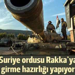 ΠΟΙΑ ΕΚΕΧΕΙΡΙΑ ;  ΟΛΟ ΚΑΙ ΠΙΟ ΠΟΛΛΟΙ ΕΜΠΛΕΚΟΝΤΑΙ ΣΤΟΝ ΠΟΛΕΜΟ ΤΗΣ&nbsp;ΣΥΡΙΑΣ!